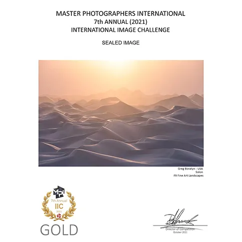award 2021